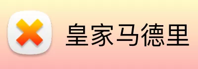 皇家马德里 logo